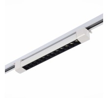 Трековый светильник ST367 ST367.546.20 ST Luce