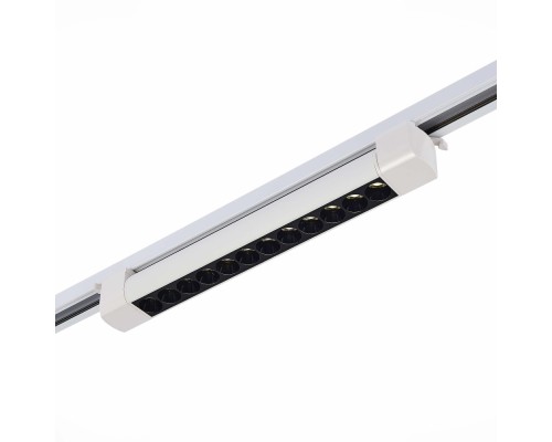 Трековый светильник ST367 ST367.546.20 ST Luce