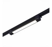 Трековый светильник ST368 ST368.446.20 ST Luce