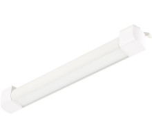 Трековый светильник Однофазная трековая система ST368.536.10 ST Luce