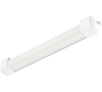 Трековый светильник Однофазная трековая система ST368.546.10 ST Luce