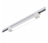 Трековый светильник ST368 ST368.546.20 ST Luce