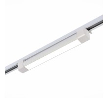 Трековый светильник ST368 ST368.546.20 ST Luce