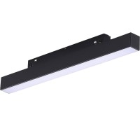 Трековый светильник Skyline 48 ST370.406.12 ST Luce