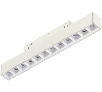 Трековый светильник Skyline 48 ST371.506.12 ST Luce