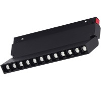 Трековый светильник Skyline 48 ST372.406.12 ST Luce