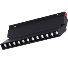 Трековый светильник Skyline 48 ST372.406.12 ST Luce