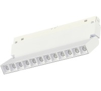 Трековый светильник Skyline 48 ST372.506.12 ST Luce