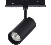 Трековый светильник Skyline 48 ST375.406.07 ST Luce
