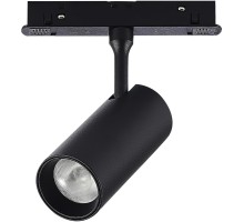 Трековый светильник Skyline 48 ST375.406.07 ST Luce