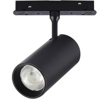 Трековый светильник Skyline 48 ST375.406.12 ST Luce