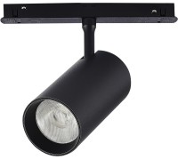 Трековый светильник Skyline 48 ST375.406.20 ST Luce