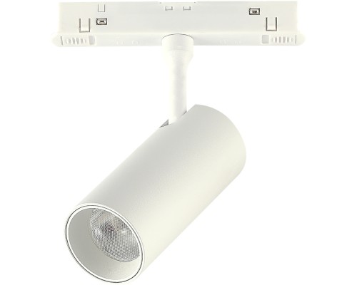 Трековый светильник Skyline 48 ST375.506.07 ST Luce