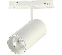 Трековый светильник Skyline 48 ST375.506.12 ST Luce
