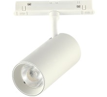 Трековый светильник Skyline 48 ST375.506.12 ST Luce