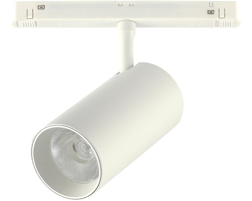 Трековый светильник Skyline 48 ST375.506.20 ST Luce