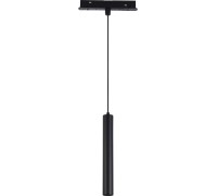 Трековый светильник Skyline 48 ST377.403.07 ST Luce