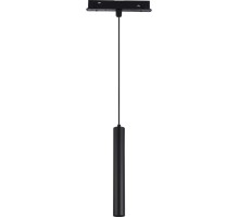 Трековый светильник Skyline 48 ST377.403.07 ST Luce