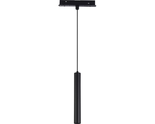 Трековый светильник Skyline 48 ST377.403.07 ST Luce