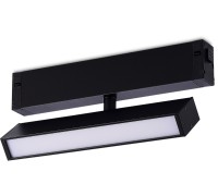 Трековый светильник Skyline 220 ST378.406.09 ST Luce