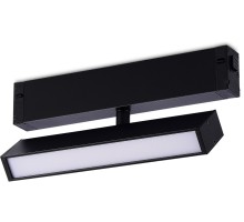 Трековый светильник Skyline 220 ST378.406.09 ST Luce