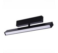 Трековый светильник Skyline 220 ST378.406.18 ST Luce