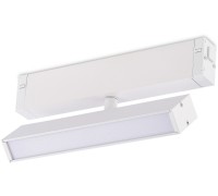 Трековый светильник Skyline 220 ST378.506.09 ST Luce