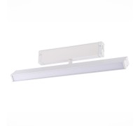 Трековый светильник Skyline 220 ST378.506.18 ST Luce