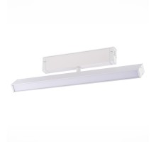 Трековый светильник Skyline 220 ST378.506.18 ST Luce