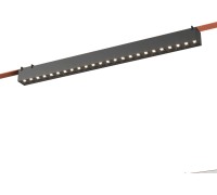 Трековый светильник Band ST455.436.24 ST Luce