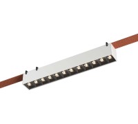 Трековый светильник Band ST455.536.12 ST Luce