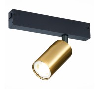 Трековый светильник Skyline 220 ST503.206.01 ST Luce