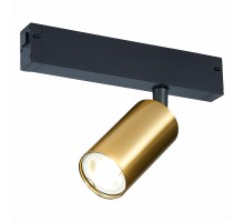 Трековый светильник Skyline 220 ST503.206.01 ST Luce