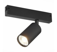 Трековый светильник Skyline 220 ST503.406.01 ST Luce