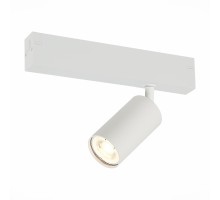 Трековый светильник Skyline 220 ST503.506.01 ST Luce