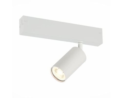 Трековый светильник Skyline 220 ST503.506.01 ST Luce