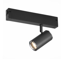 Трековый светильник Skyline 220 ST504.406.01 ST Luce