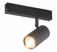 Трековый светильник Skyline 220 ST504.426.01 ST Luce