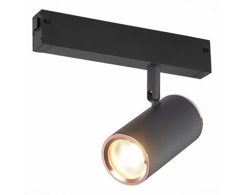 Трековый светильник Skyline 220 ST504.426.01 ST Luce