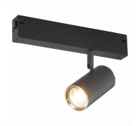 Трековый светильник Skyline 220 ST504.436.01 ST Luce