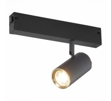 Трековый светильник Skyline 220 ST504.436.01 ST Luce