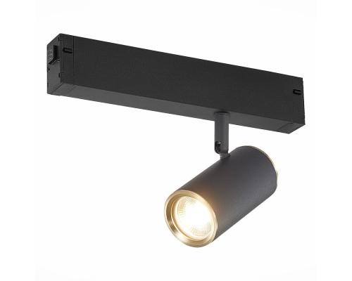 Трековый светильник Skyline 220 ST504.436.01 ST Luce