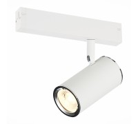 Трековый светильник Skyline 220 ST504.506.01 ST Luce