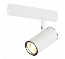 Трековый светильник Skyline 220 ST504.506.01 ST Luce