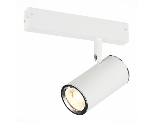 Трековый светильник Skyline 220 ST504.506.01 ST Luce