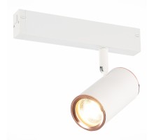 Трековый светильник Skyline 220 ST504.526.01 ST Luce
