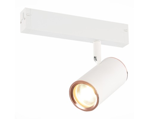 Трековый светильник Skyline 220 ST504.526.01 ST Luce