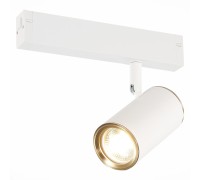 Трековый светильник Skyline 220 ST504.536.01 ST Luce