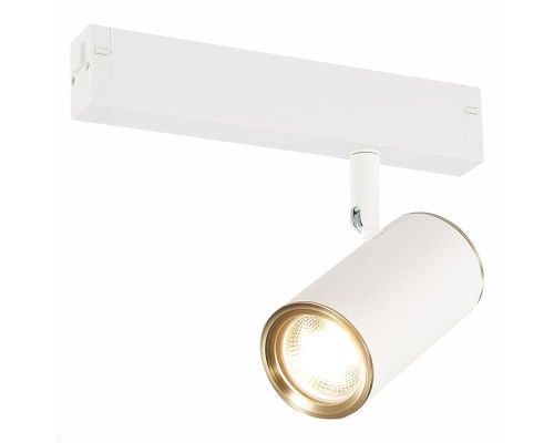 Трековый светильник Skyline 220 ST504.536.01 ST Luce