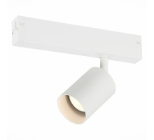 Трековый светильник Skyline 220 ST505.506.01 ST Luce